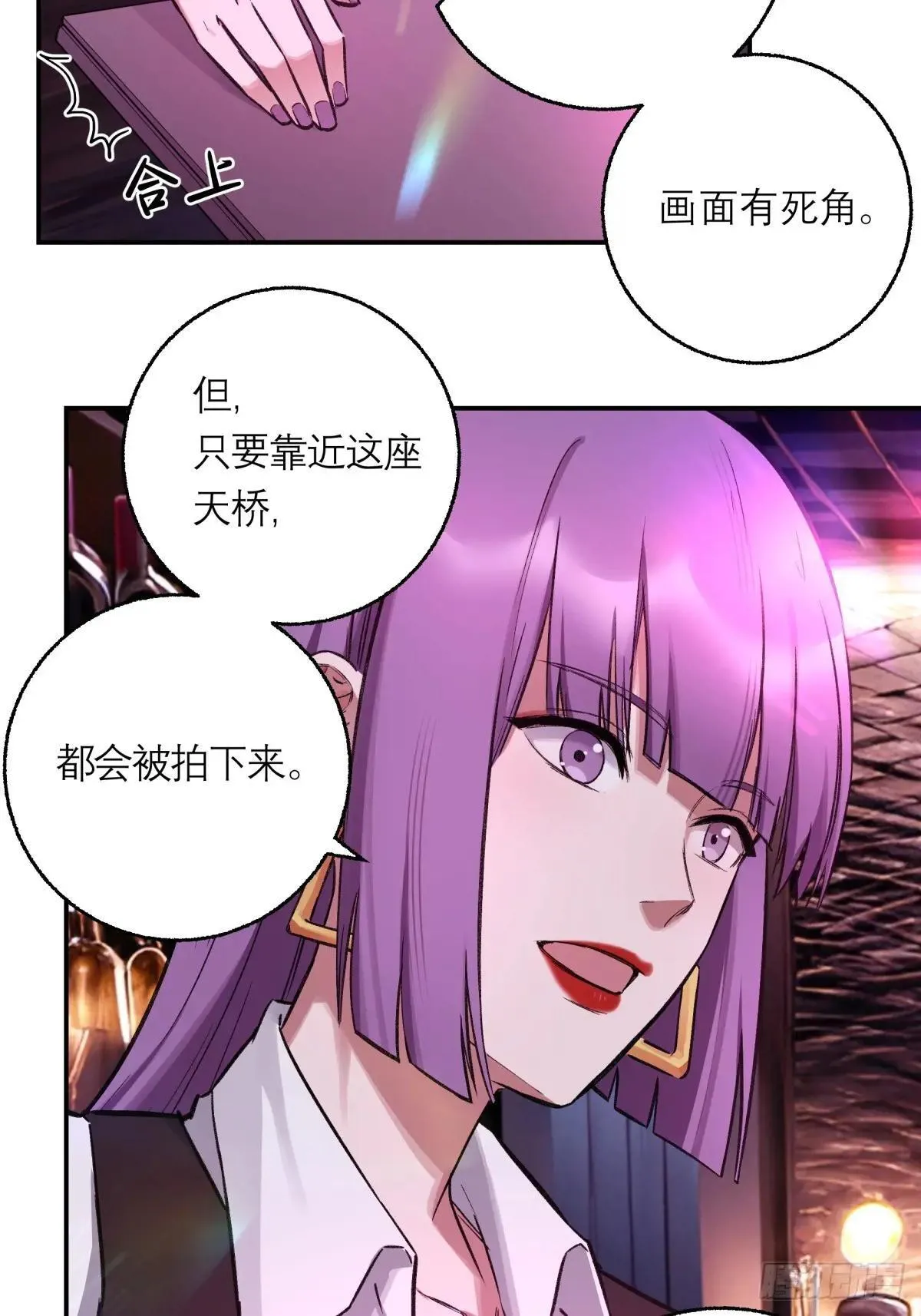 20，找人 第20页