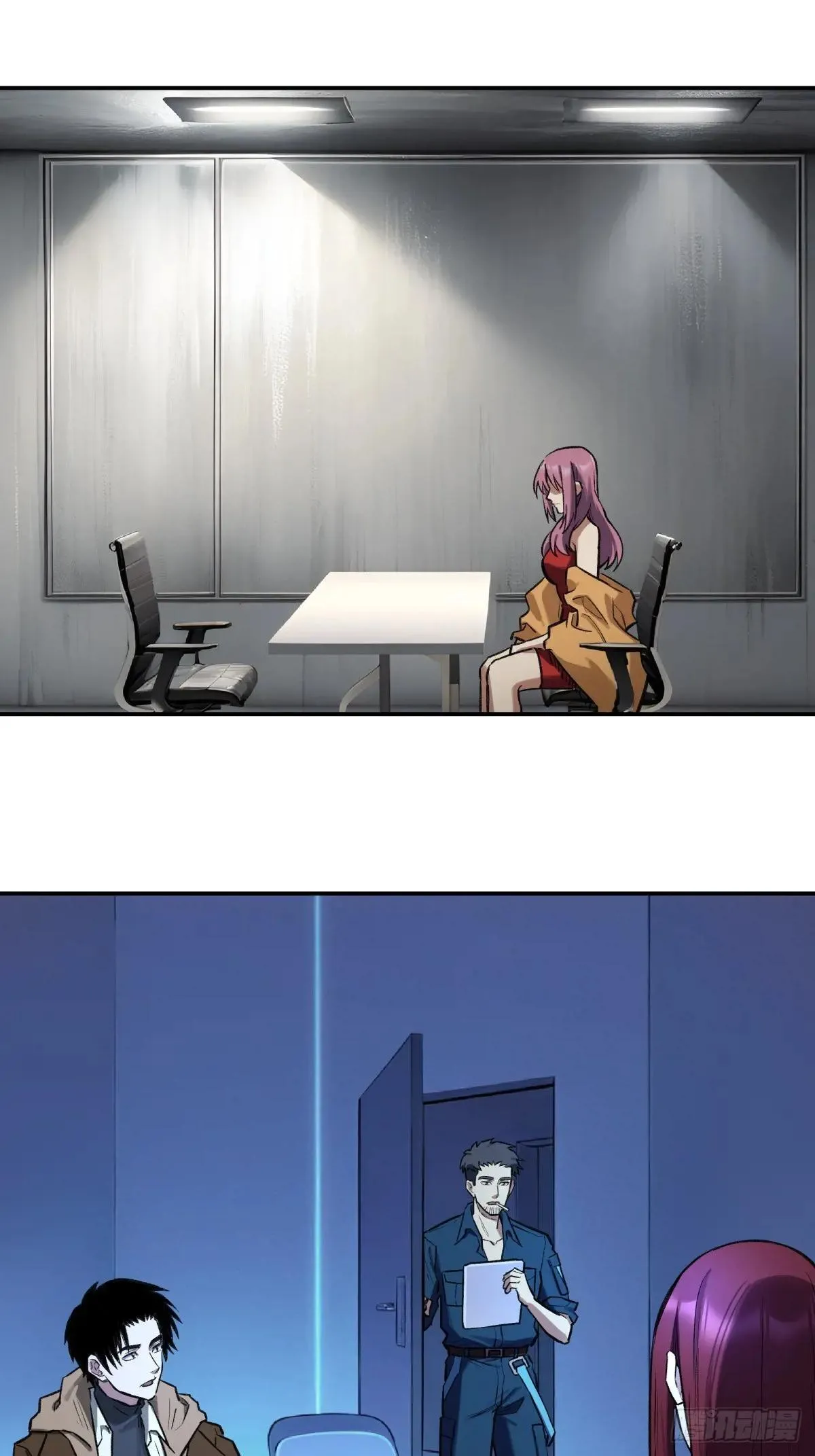 39，罪 第19页