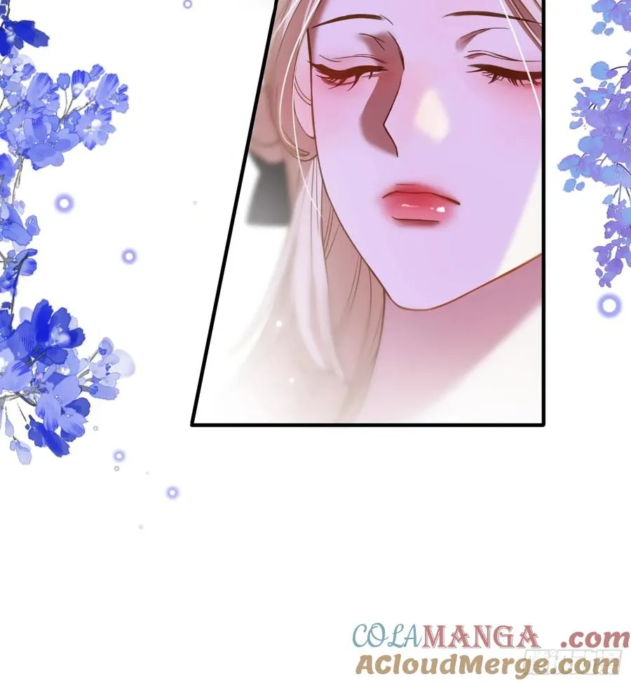 第七话 致命吸引 第27页