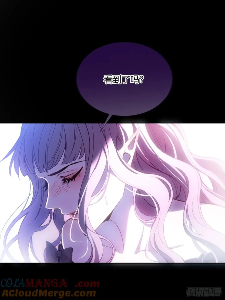 第五十二话 用生命交换 第19页