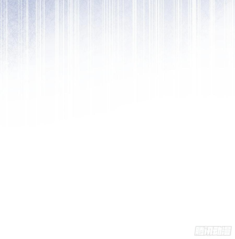 第八十八话 下毒 第29页