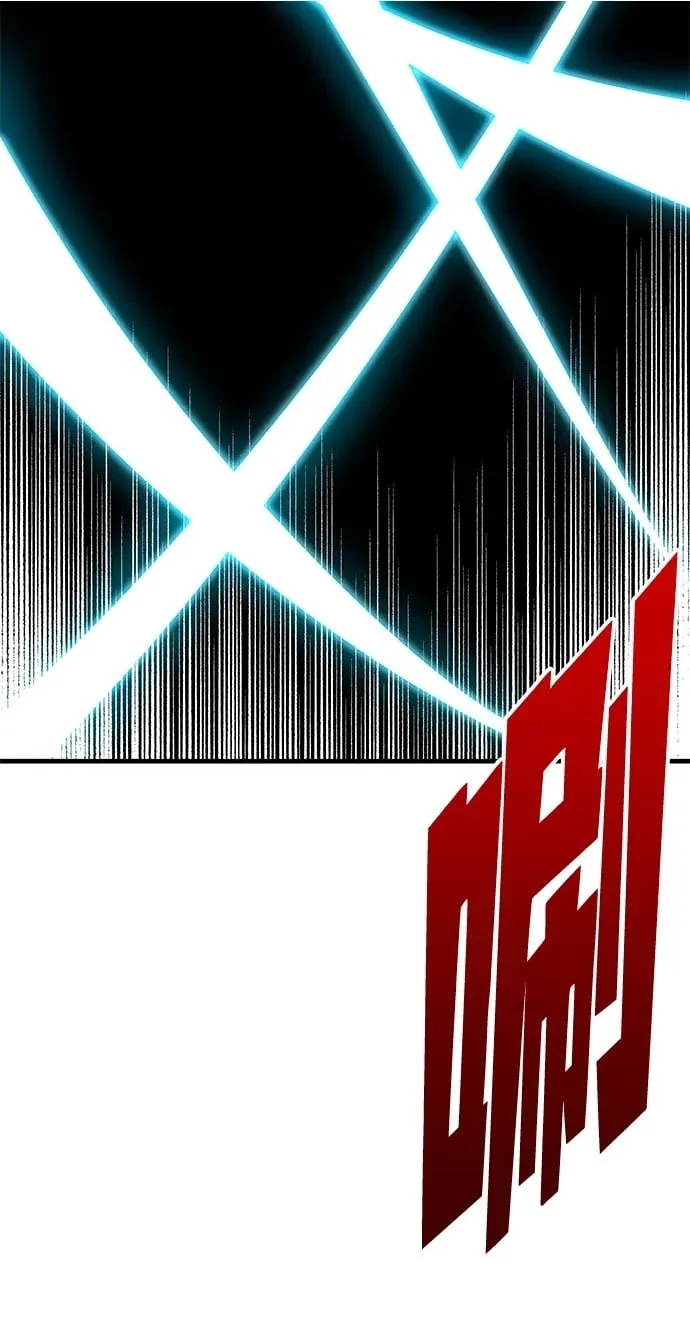 序章 第27页