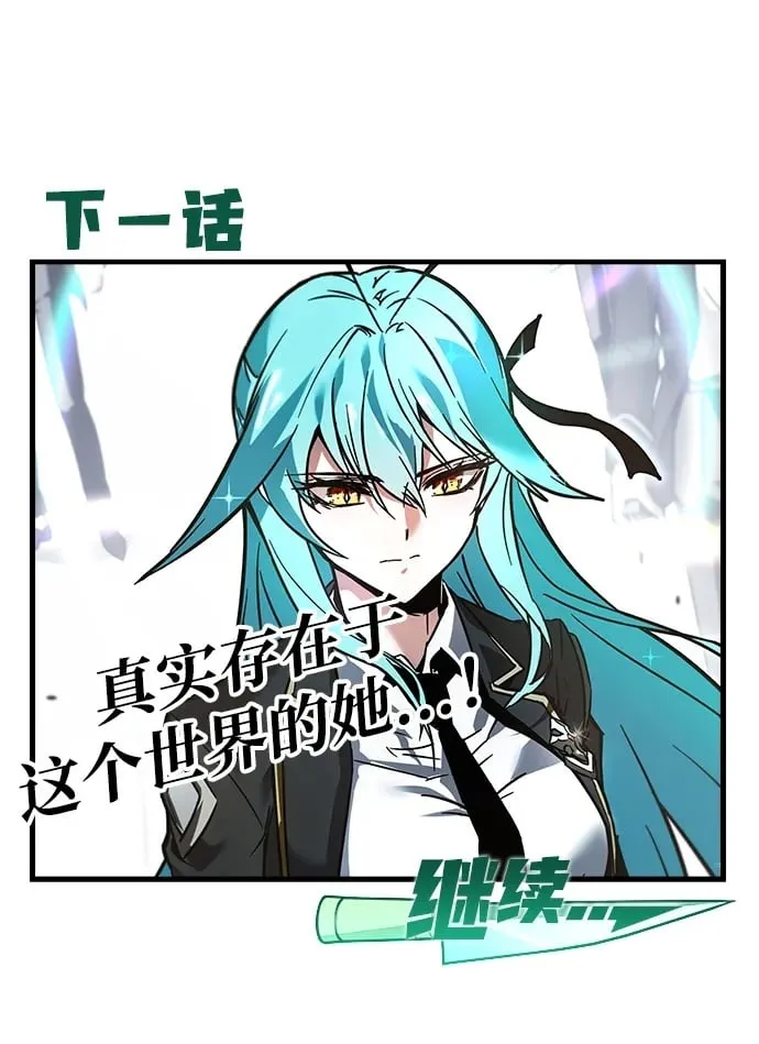 序章 第62页