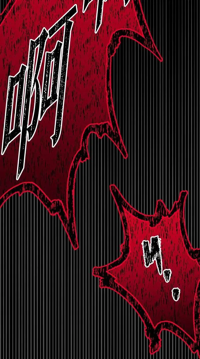 [第1话] 高手不挑装备 第140页