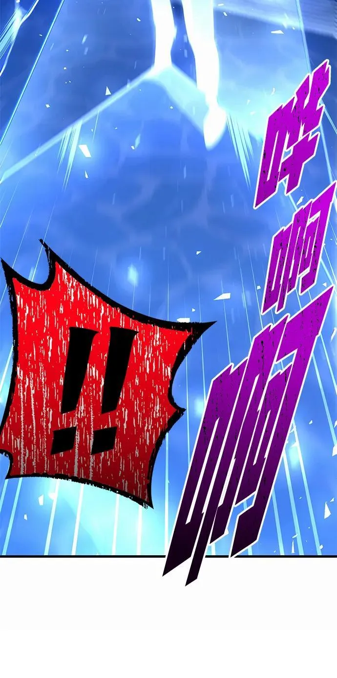 [第1话] 高手不挑装备 第153页