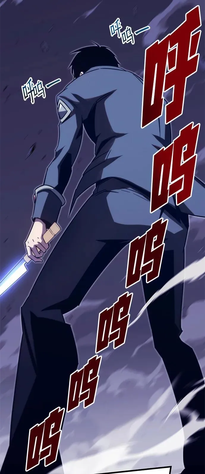 [第3话] 分班考试（2） 第38页