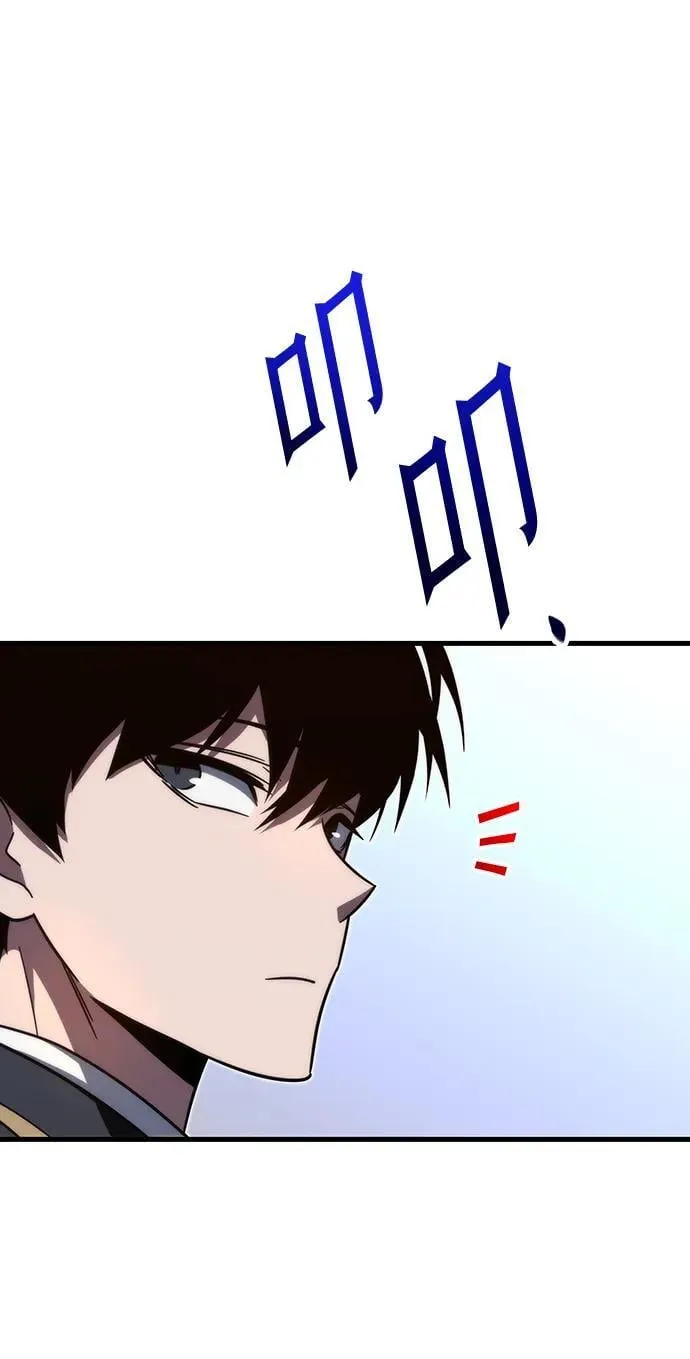 [第4话] 学院很难熬（1） 第55页