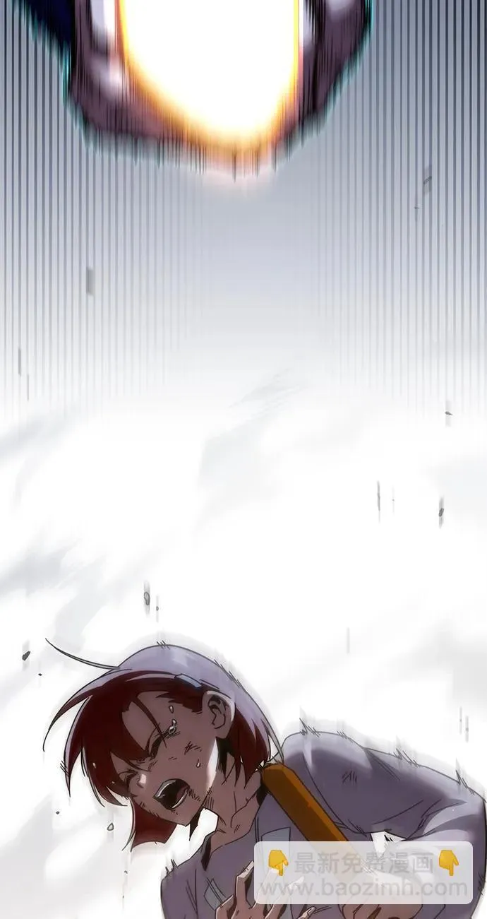 [第10话] 亚迪托雷·帝·西西里（2） 第41页