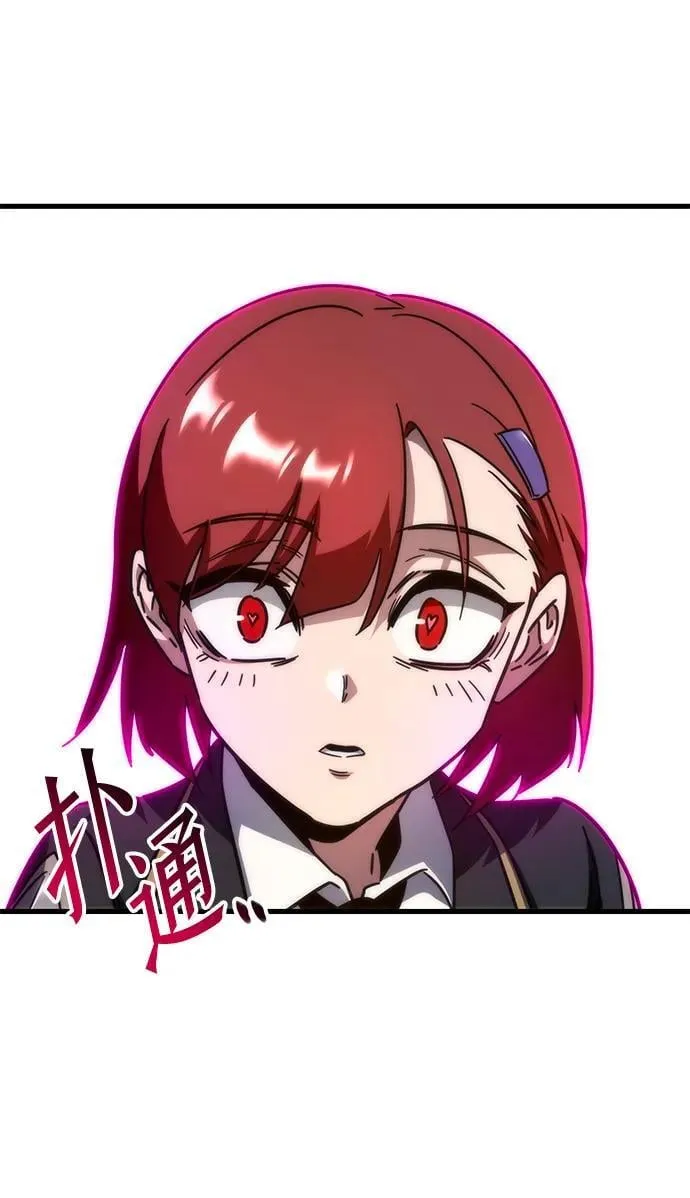 [第11话] 亚迪托雷·帝·西西里（3） 第39页