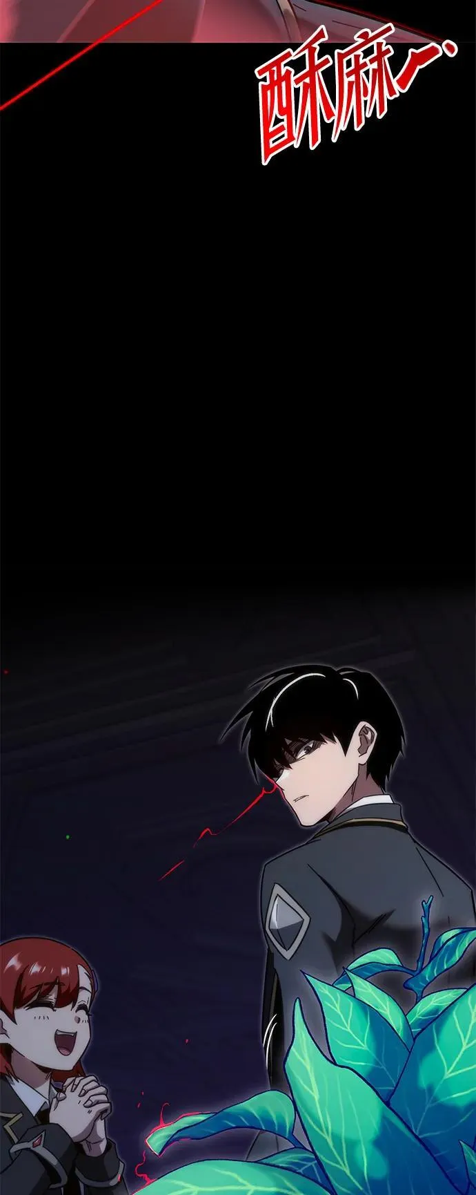 [第11话] 亚迪托雷·帝·西西里（3） 第55页