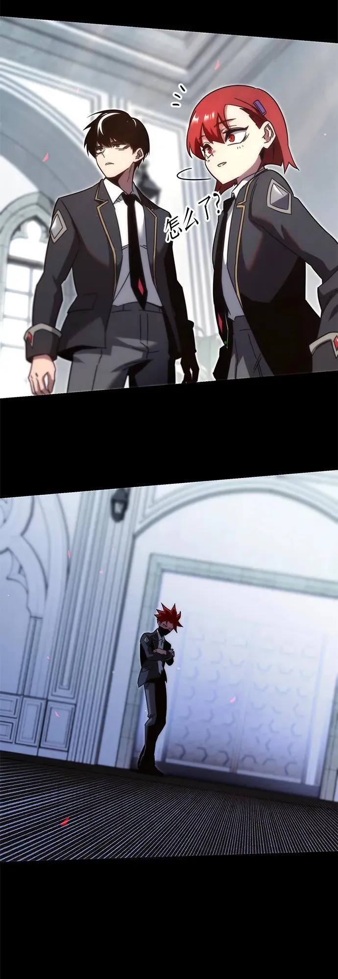 [第11话] 亚迪托雷·帝·西西里（3） 第57页