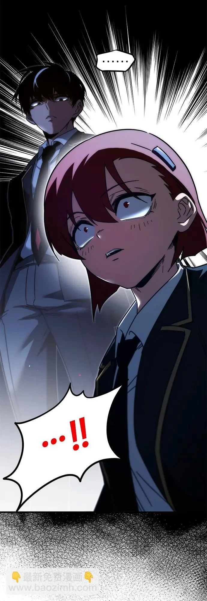[第11话] 亚迪托雷·帝·西西里（3） 第59页