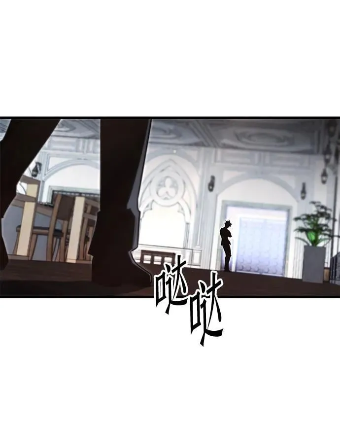 [第11话] 亚迪托雷·帝·西西里（3） 第62页