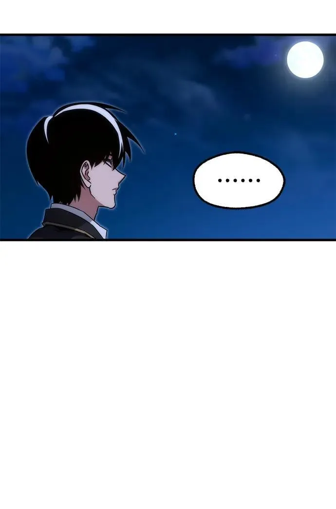 [第15话] 不得安宁（3） 第38页