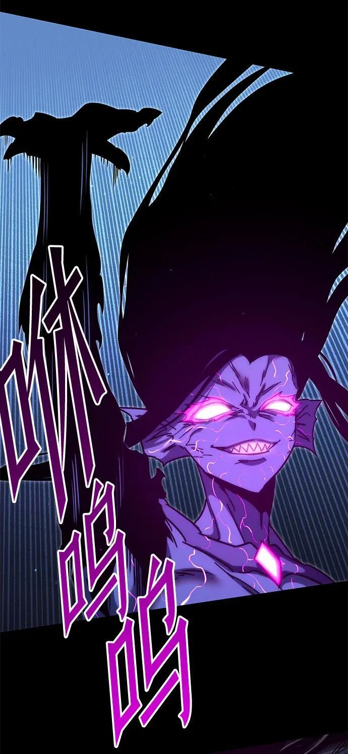[第19话] 期中考试（4） 第27页