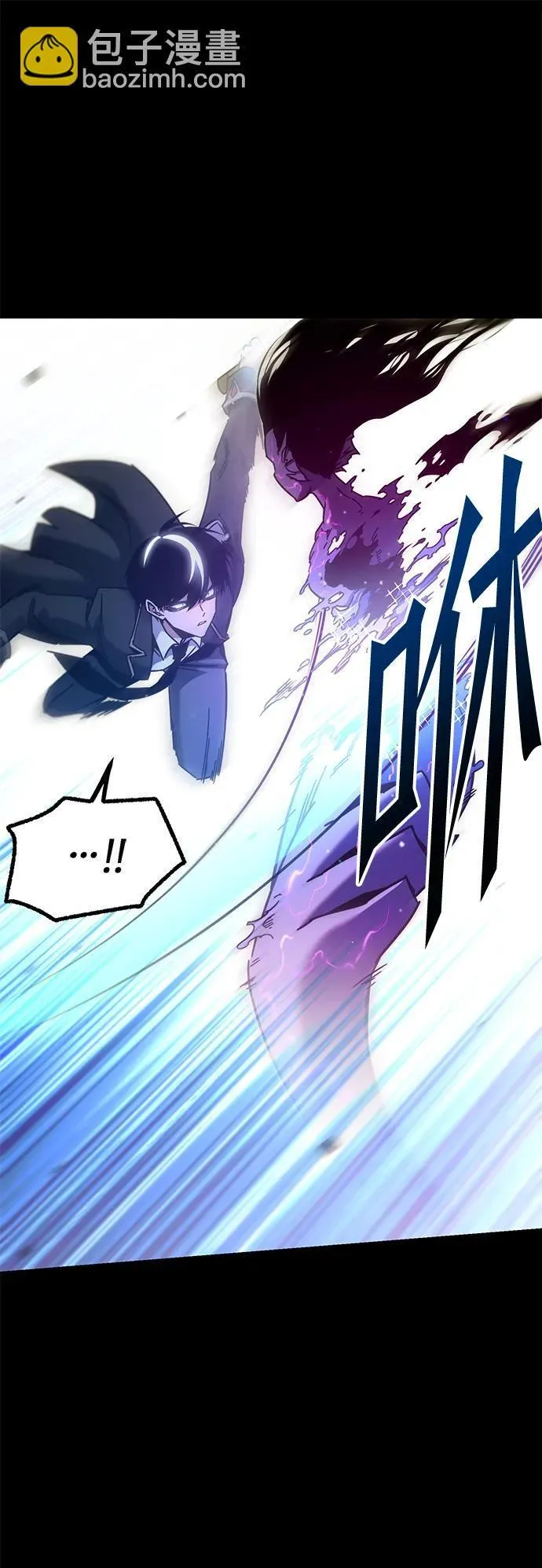 [第19话] 期中考试（4） 第35页