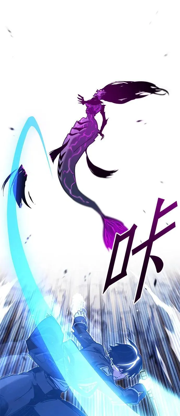 [第19话] 期中考试（4） 第40页