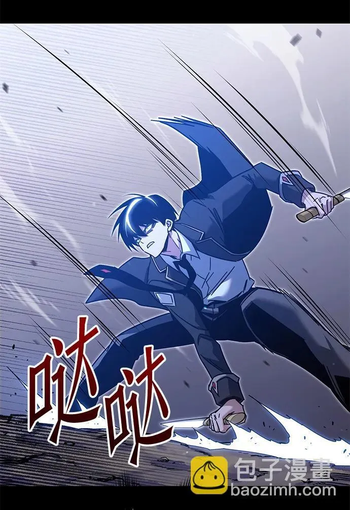 [第19话] 期中考试（4） 第42页