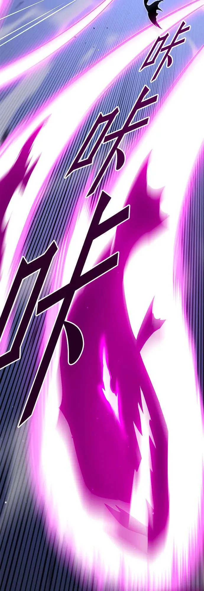 [第19话] 期中考试（4） 第64页