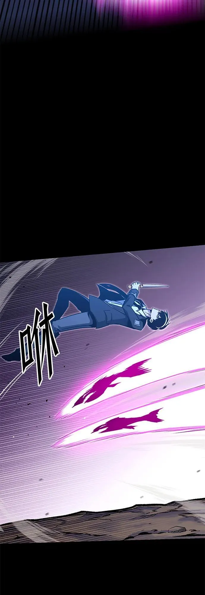 [第19话] 期中考试（4） 第65页