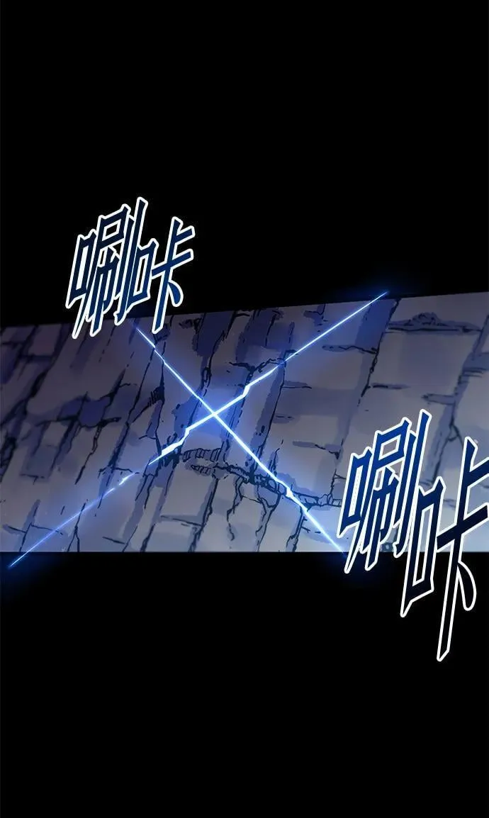 [第19话] 期中考试（4） 第69页