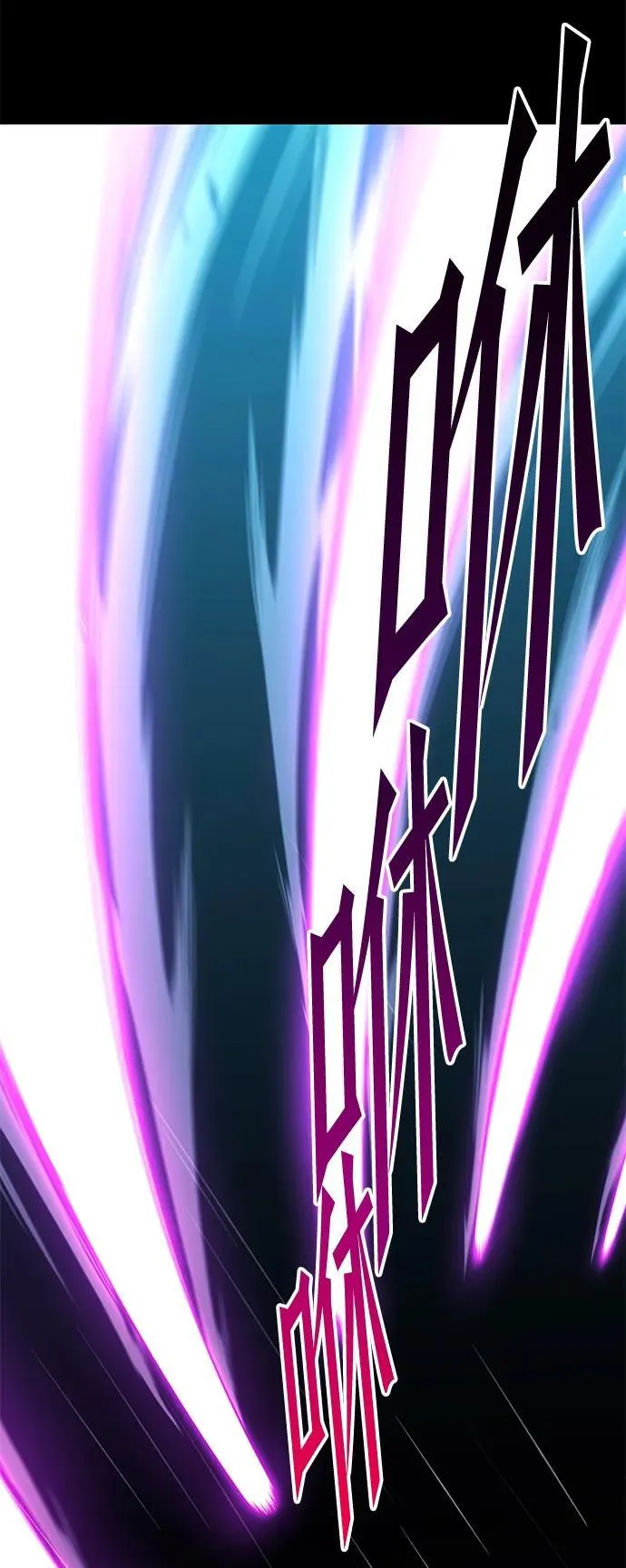 [第20话] 期中考试（5） 第65页