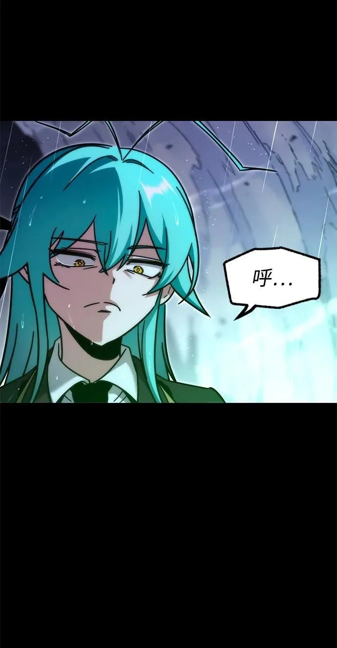[第21话] 准备（1） 第51页