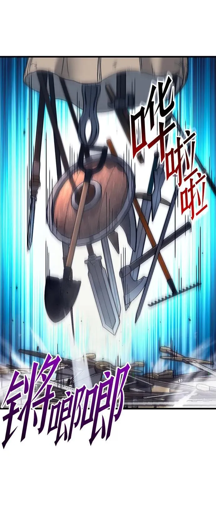 [第23话] 准备（3） 第48页