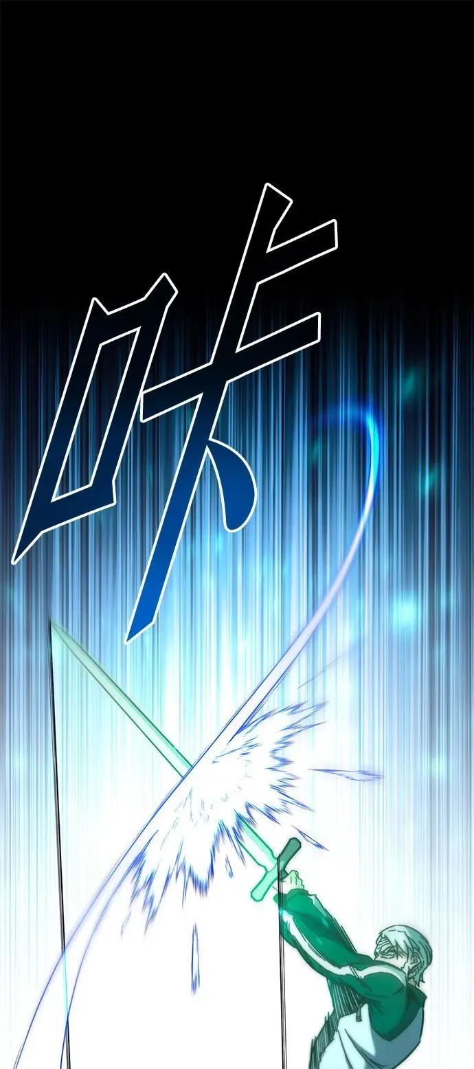 [第24话] 准备（4） 第48页