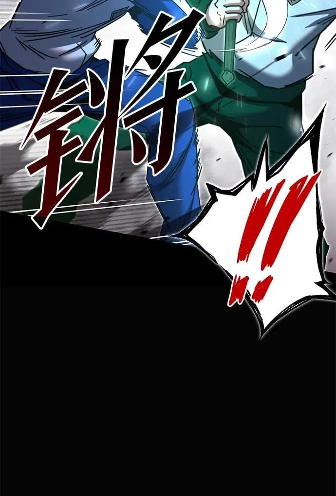 [第24话] 准备（4） 第53页
