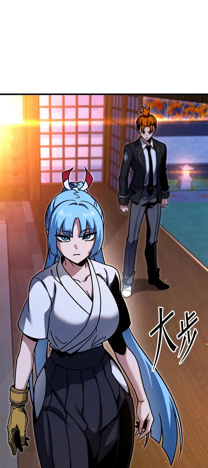 [第28话] 这次也不同寻常（3） 第40页