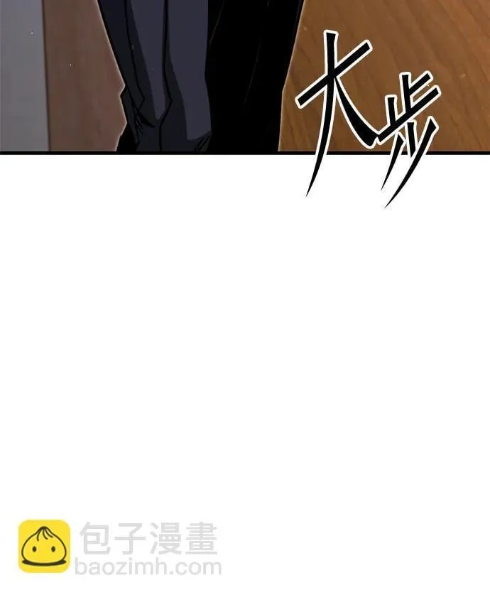 [第28话] 这次也不同寻常（3） 第41页