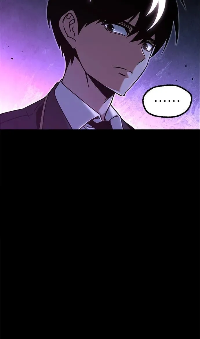 [第30话] 水牛地下城（2） 第41页
