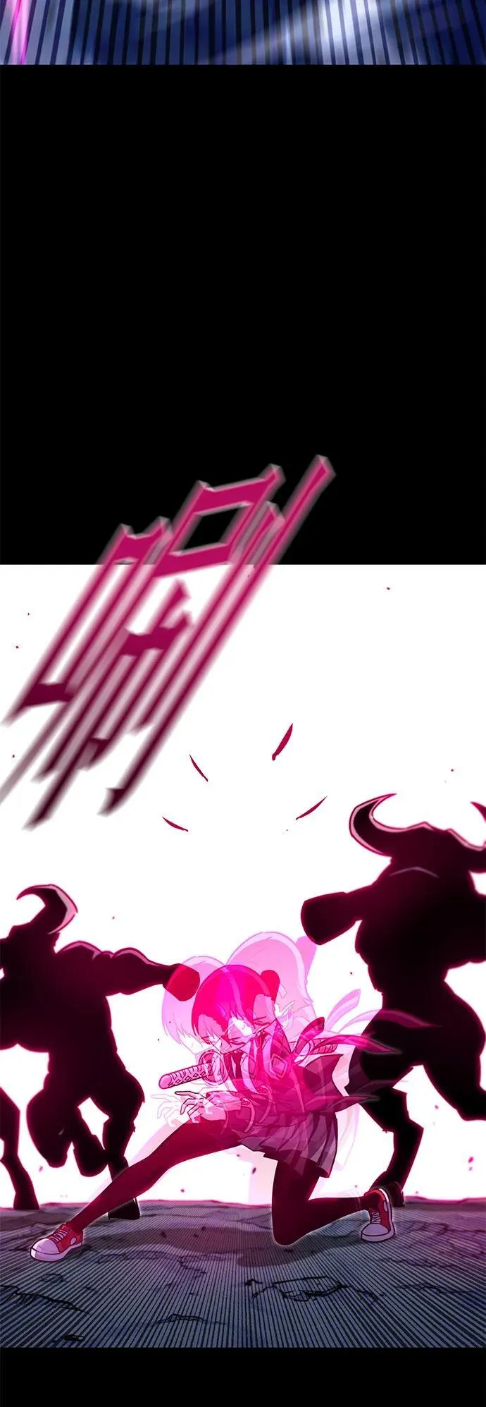 [第31话] 水牛地下城（3） 第11页