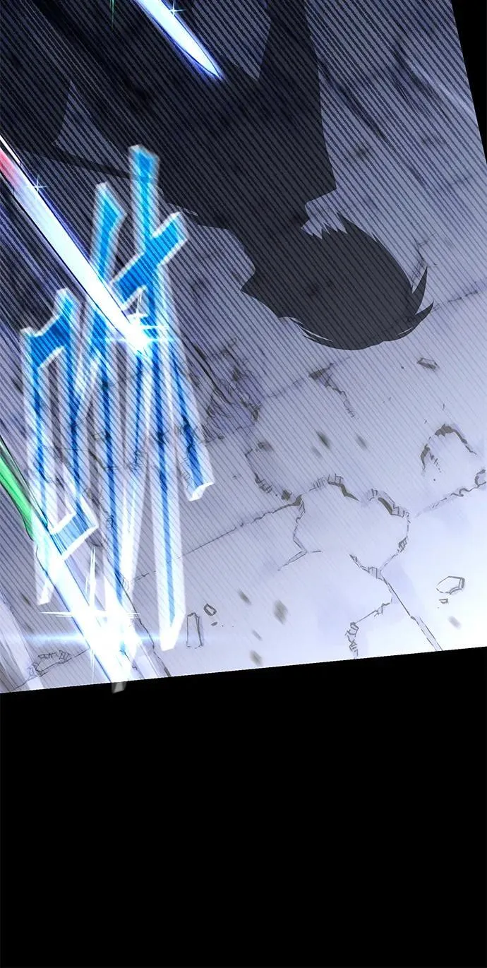 [第31话] 水牛地下城（3） 第14页