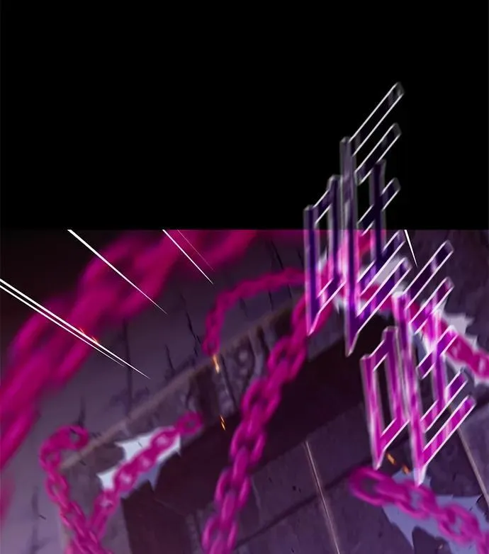 [第31话] 水牛地下城（3） 第59页