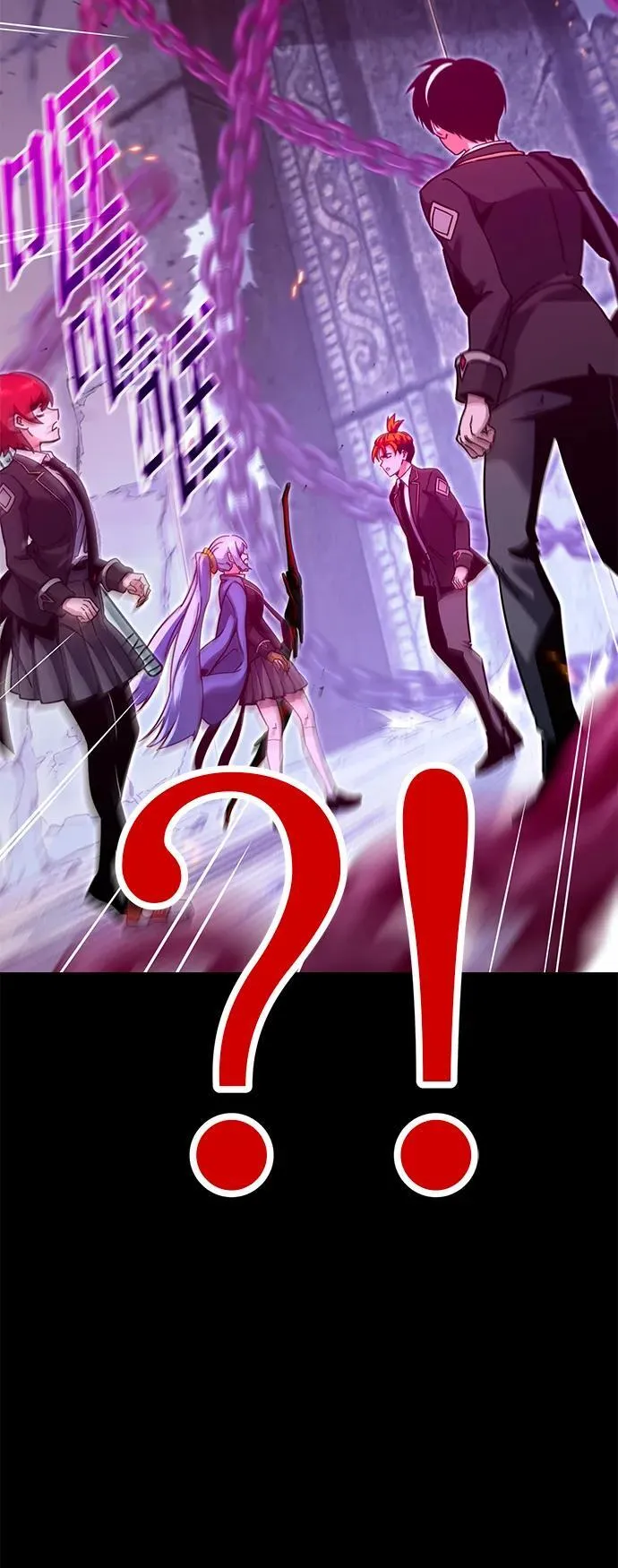 [第31话] 水牛地下城（3） 第60页