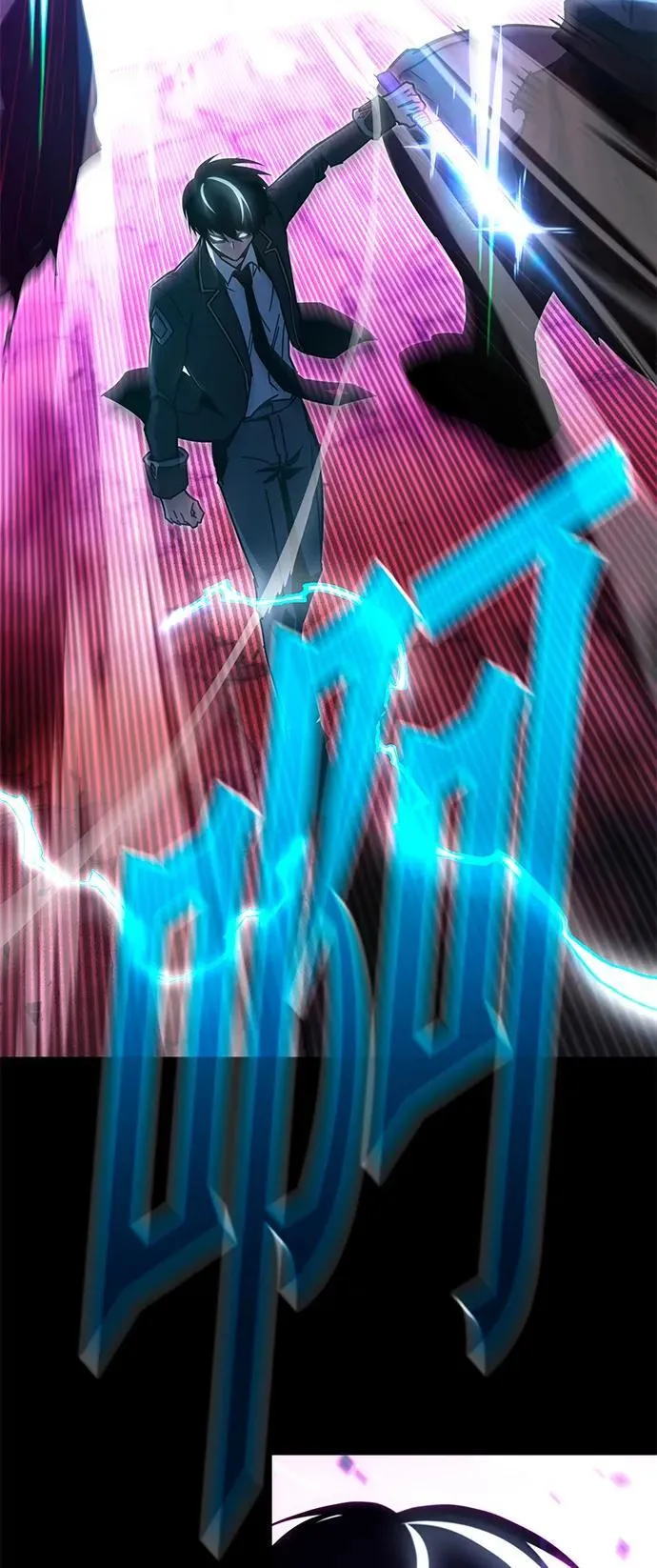 [第32话] 水牛地下城（4） 第75页
