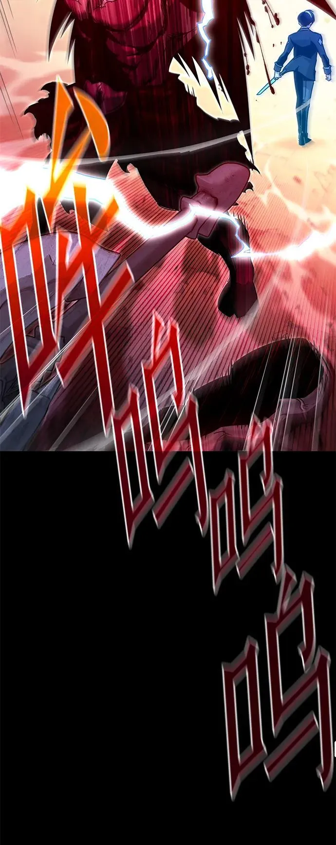 [第32话] 水牛地下城（4） 第78页