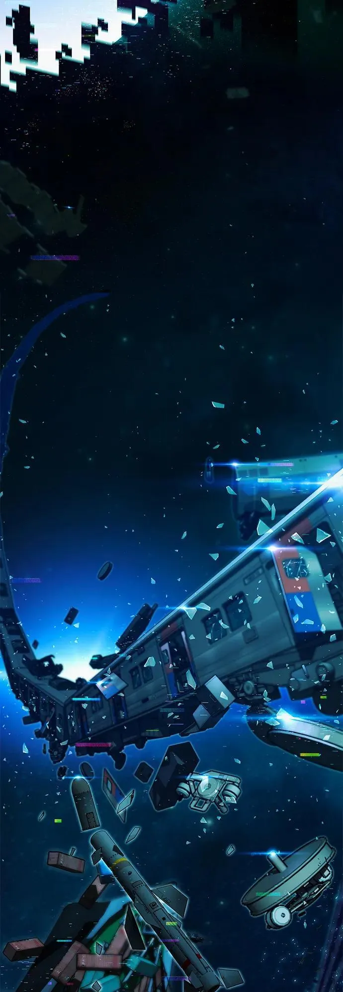 [第36话] 星星最终抵达的地方 第3页