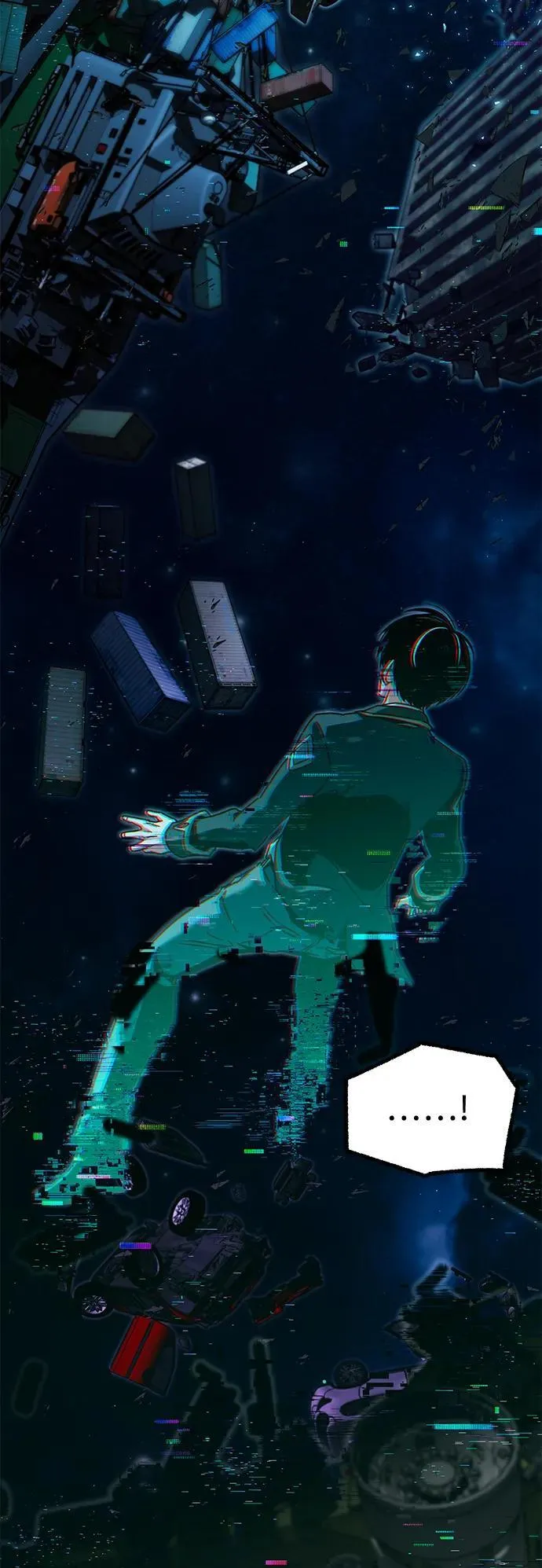 [第36话] 星星最终抵达的地方 第4页