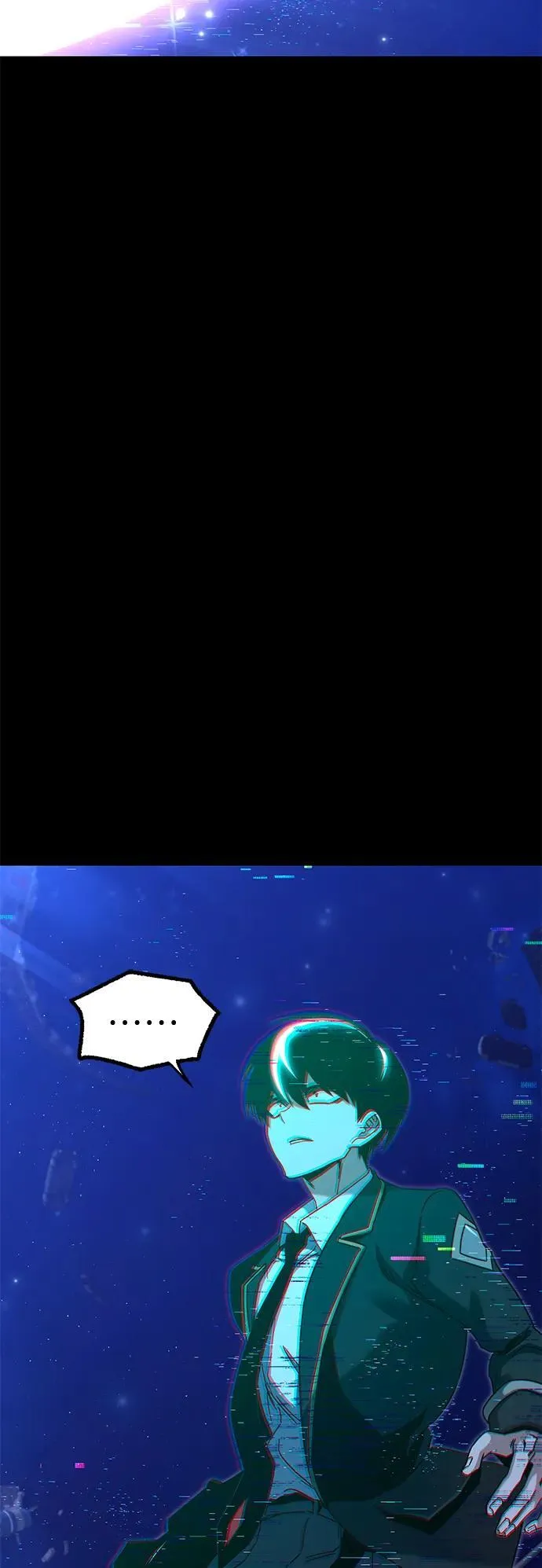 [第36话] 星星最终抵达的地方 第6页