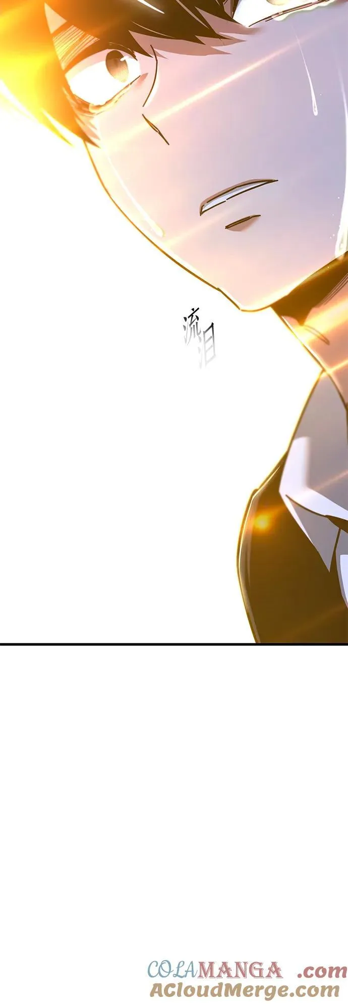 [第36话] 星星最终抵达的地方 第41页
