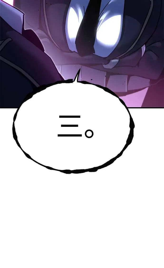 [第36话] 星星最终抵达的地方 第58页