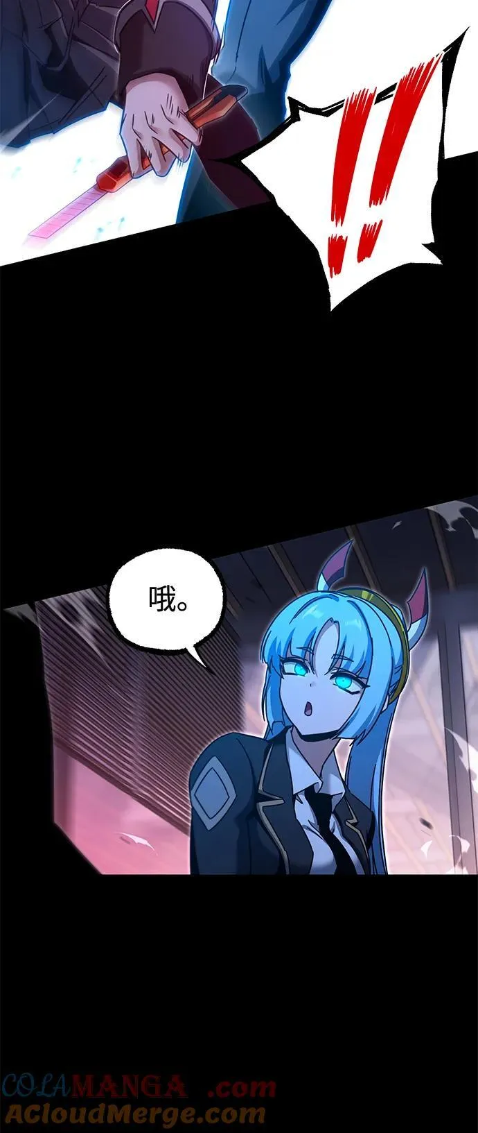 [第39话] 短暂的闲暇（3） 第31页