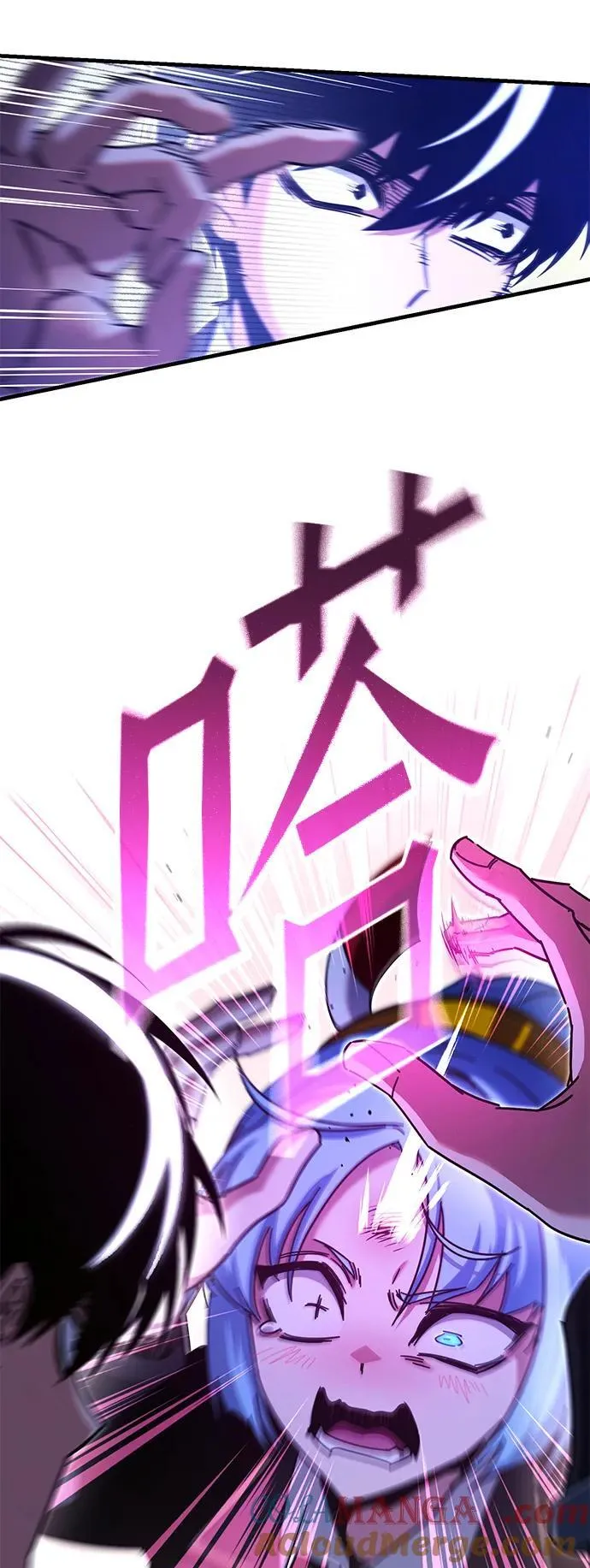 [第40话] 无人岛生存训练（1） 第70页