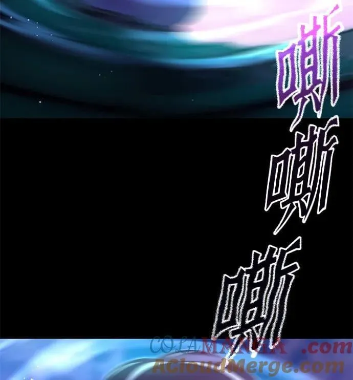 [第41话] 无人岛生存训练（2） 第37页
