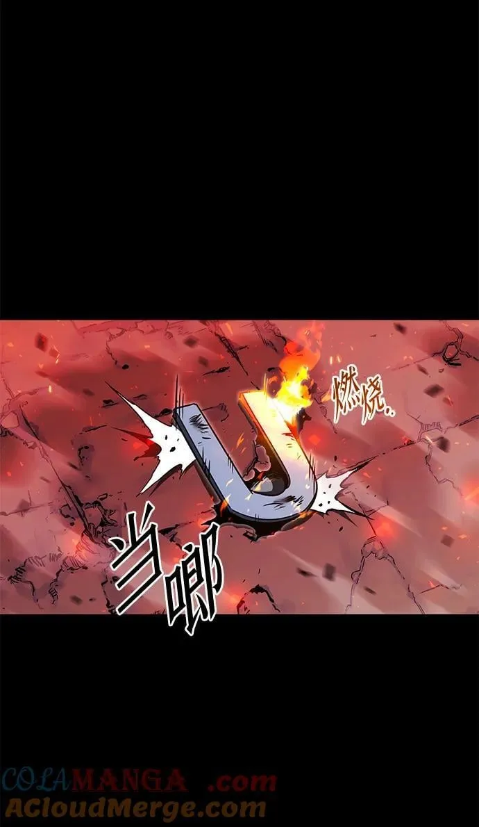 [第45话] 灾难（1） 第105页