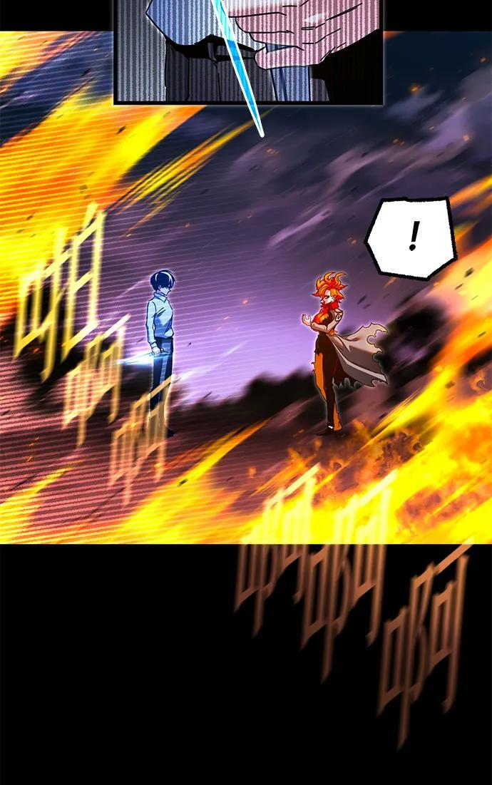 [第46话] 灾难（2） 第35页