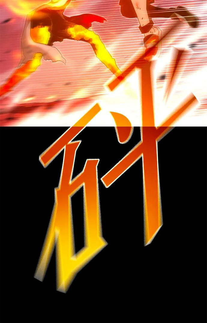 [第47话] 灾难（3） 第64页